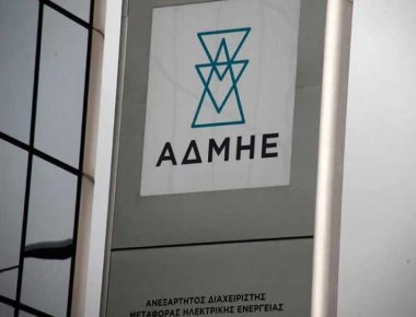 Γ.Μανιάτης: «Ο ΑΔΜΗΕ είναι παραμάγαζο του ΣΥΡΙΖΑ - Αμείβονται με 7.000 ευρώ»